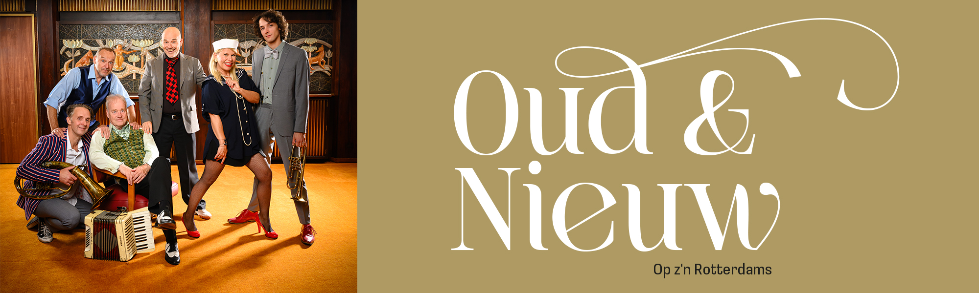 Wilco OudenNieuw SSR 1920 1080px 2023